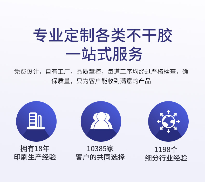 保健品詳情_(kāi)02